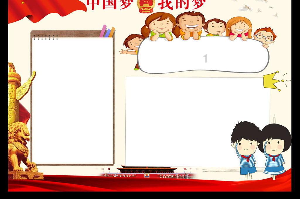 二小姐被毒打 被管家说成得了怪病的电影名儿叫什么?-首都新闻网-问答平台
